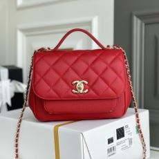 Chanel Satchel Bags